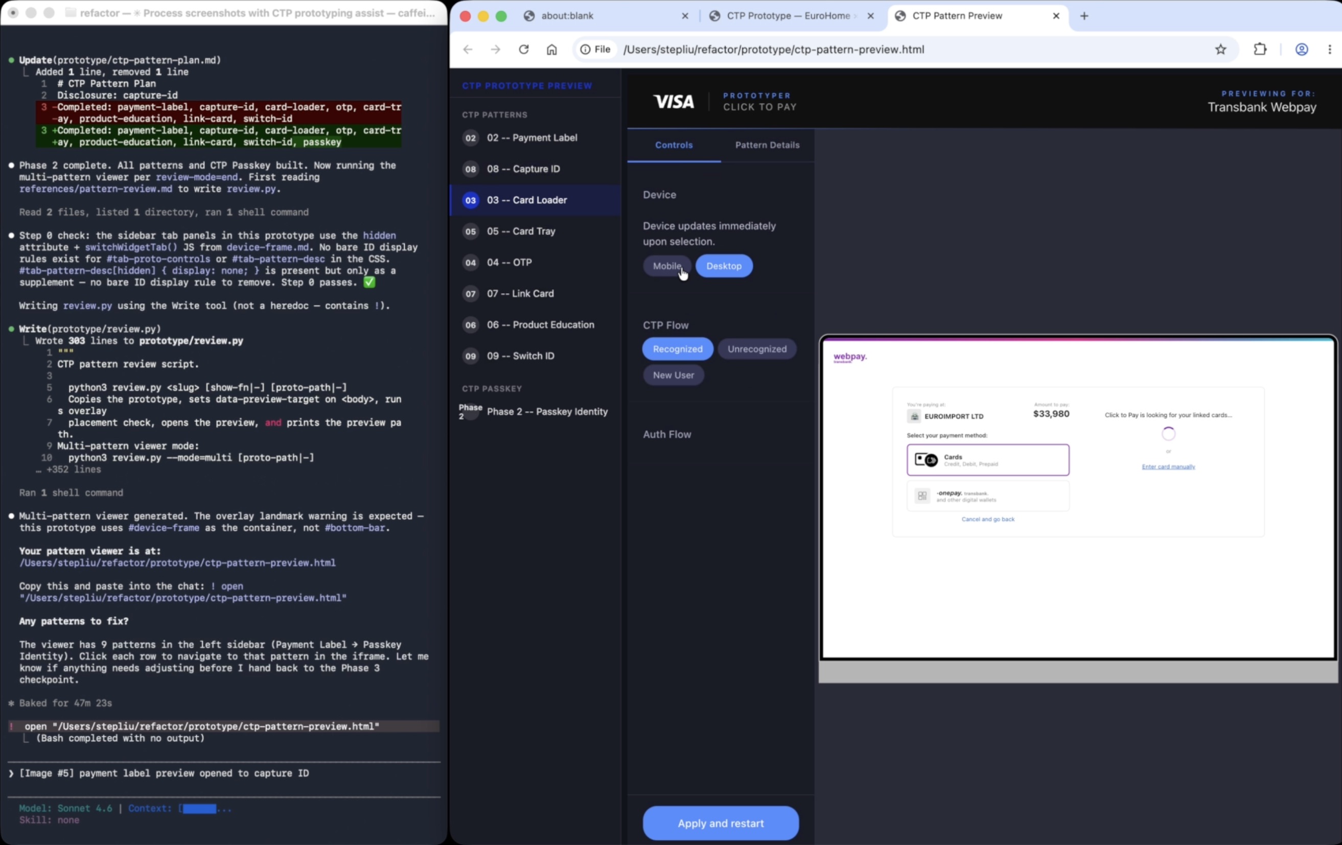 A screenshot of the CTP prototyper in progress with a pattern preview being shown